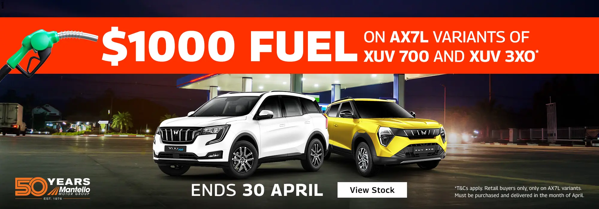 Mahindra FuelOffer Hp